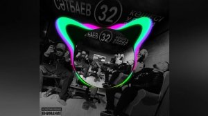 Пусто (V $ X V PRiNCE, BOLLO) | Минус | Instrumental | Backing Track