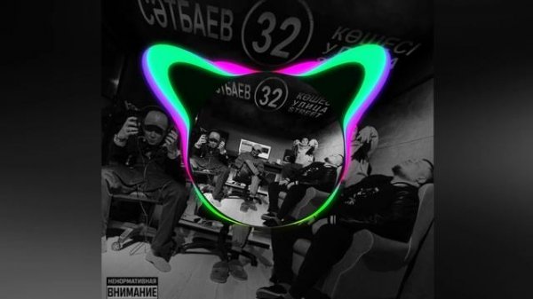 Пусто (V $ X V PRiNCE, BOLLO) | Минус | Instrumental | Backing Track