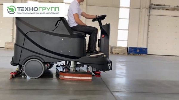 Поломоечная машина Viper AS1050R