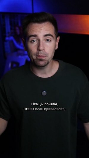 Как простой мальчик спас советских солдат от немецкой засады?