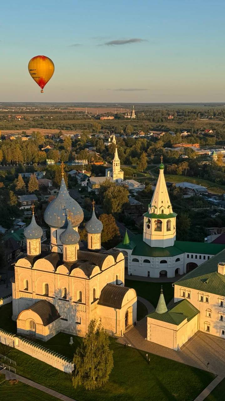 Суздаль 2025: 9-й фестиваль воздухоплавания "Золотая осень на Золотом кольце" смотреть онлайн