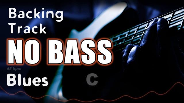 𝄢 Blues Bass Backing Track (No Bass) 🚫𝄢🎸 Backing Track For Bass Players Eᵐ #backingtrack