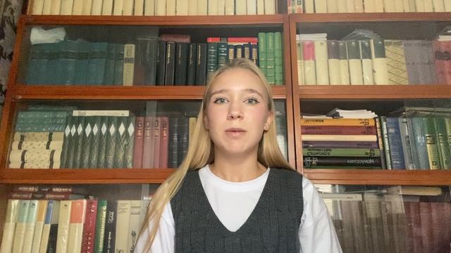 Александра Витальевна - История смотреть онлайн