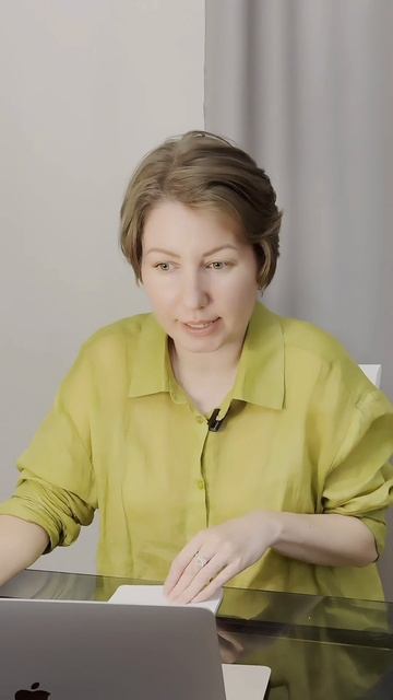 не нравиться другим