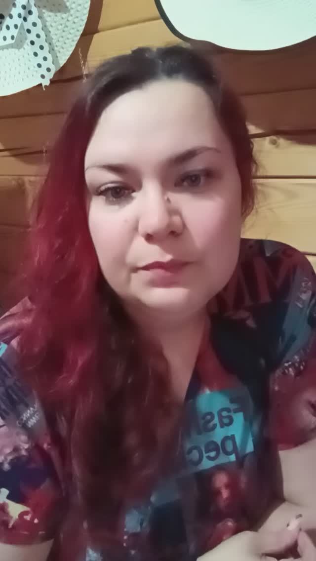 Духовная группа и высшее Я смотреть онлайн