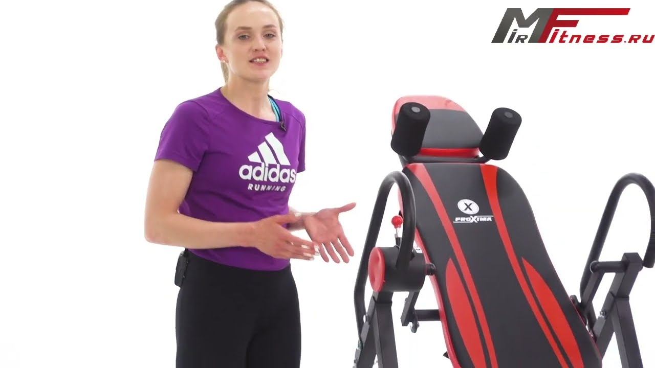 Обзор инверсионного стола Proxima Arriva MSG I509A смотреть онлайн