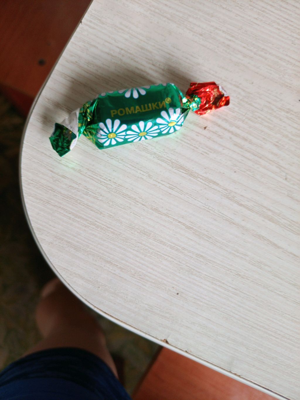 борьба смотреть онлайн