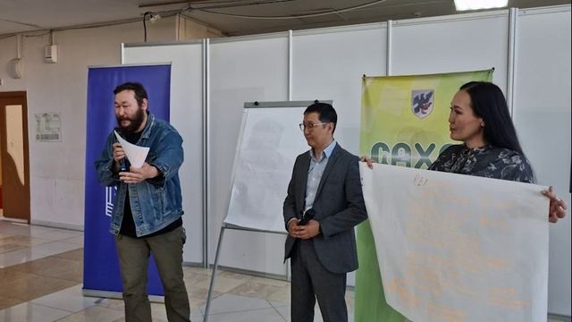 Ростислав Павлов и Семен Ченянов: проект нашего стола на стратсессии "Тренд на сахалыы" 08.09.2025 смотреть онлайн