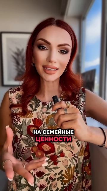 Марс в Раке у женщины, какого мужчину она хочет #астролог #психолог #астропсихолог #отношения смотреть онлайн