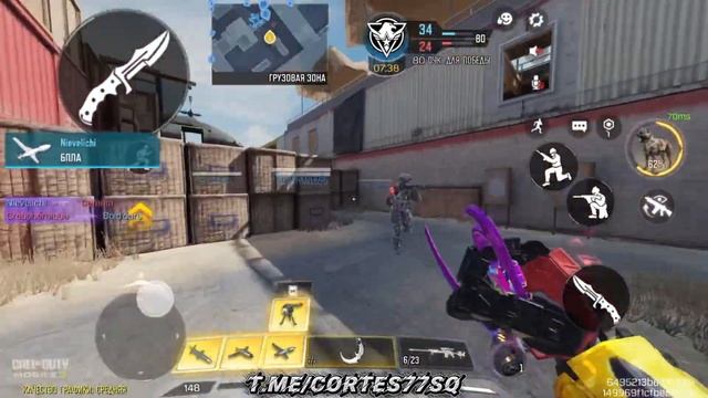 TOP 1 НА ТУРНИРЕ в COD:MOBILE смотреть онлайн