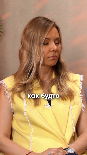 Манипуляция — это когда твой фокус внимания уже не твой.