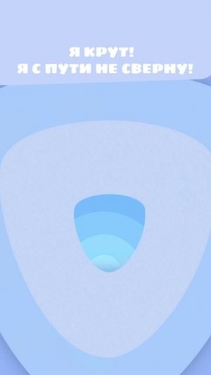 Новый герой Цветняшек?! Кто такой Крут? 🏒💥| Цветняшки мультики для детей | КХЛ