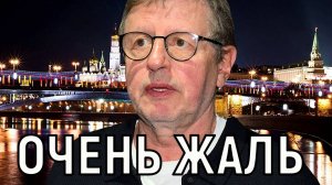 Мужа больше нет. Молодая жена Михаила Ширвиндта сообщила печальную новость