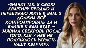 Истории из жизни|Значит так, я|Аудио рассказы|Аудиокниги слушать онлайн|Жизненные истории
