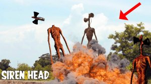 📢 СИРЕНОГОЛОВЫЙ 📢 - В РЕАЛЬНОЙ ЖИЗНИ. SIREN HEAD - ФИЛЬМ.