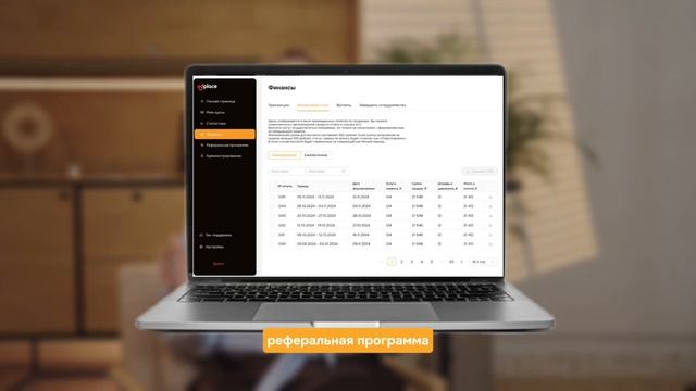 Главная страница EdPlace