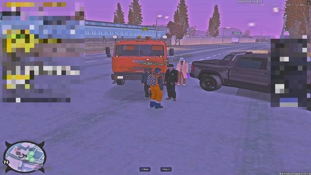 DM kill смотреть онлайн
