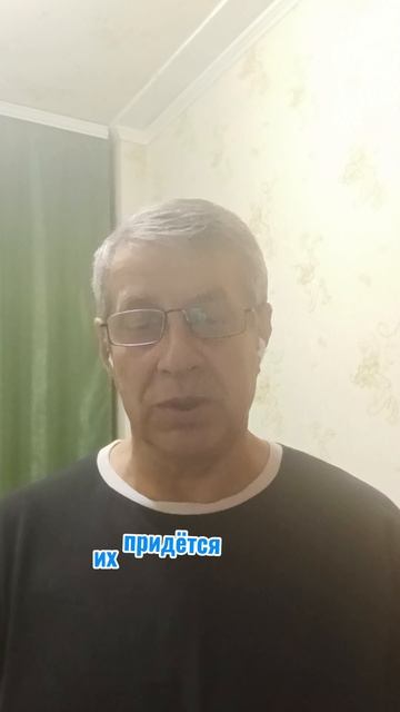 Чистки агентов, будущие события в стране.