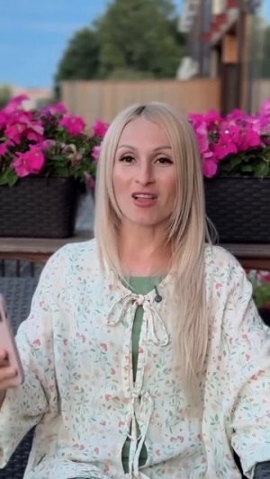 Смени прошивку влагалища