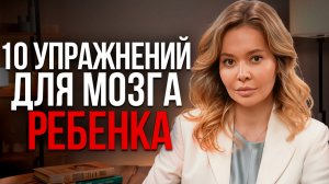 Что делать педагогу, если ребёнок НЕ СЛУШАЕТ и НЕ ЗАНИМАЕТСЯ? Ответы на наболевшие вопросы