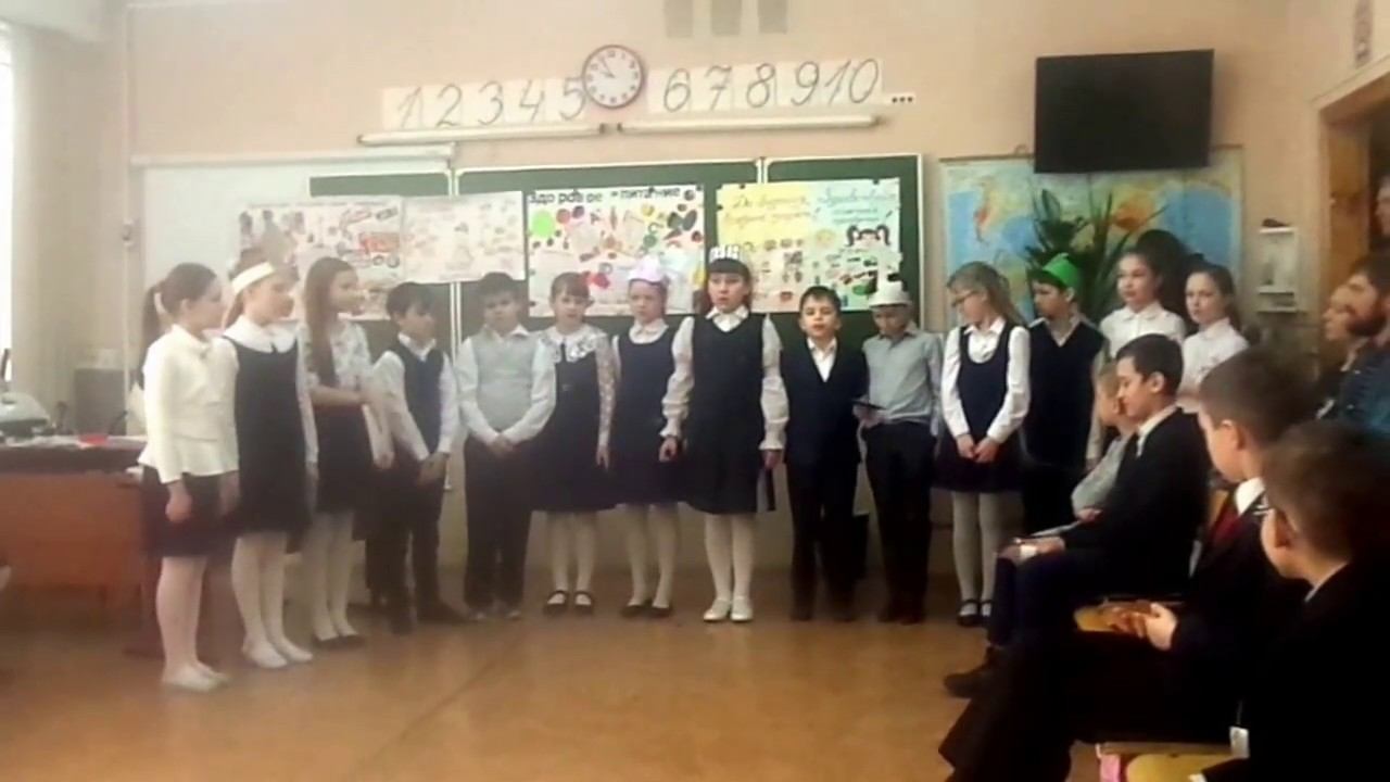 22 апреля 2017г. школа 35, класс 3 "Б" День открытых дверей смотреть онлайн