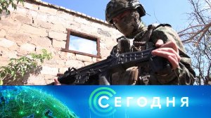 «Сегодня»: 8 сентября 2025 года. 19:00 | Выпуск новостей | Новости НТВ