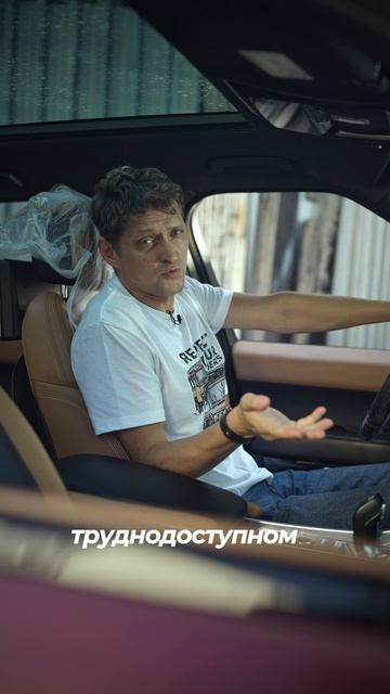 Замена салонного фильтра в Range Rover Sport L494