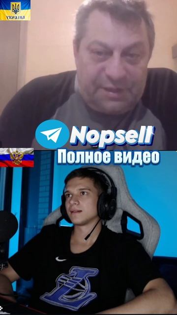 ЧАТРУЛЕТКА ИЩЕМ КОРОЛЕВСТВО УКРАИНА С 404 #рекомендации #чатрулетка #shorts смотреть онлайн