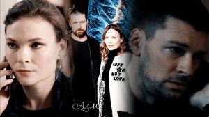 Виталий и Рита Алло | Гипнозис |