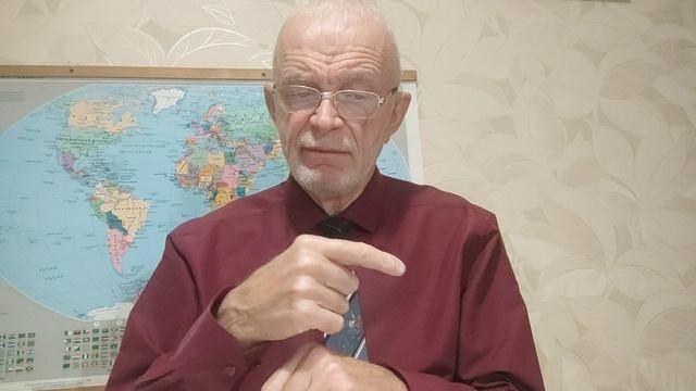 08-09-2025. Важные новости в мире смотреть онлайн