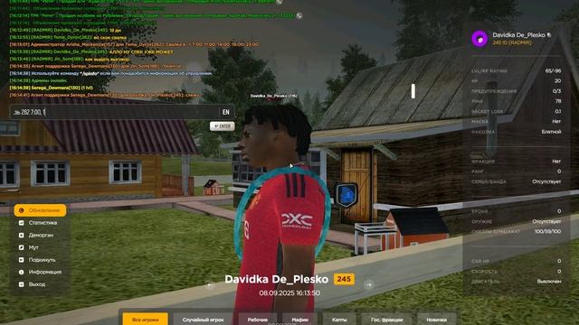 Grand Theft Auto  San Andreas 2025.09.08 - 16.15.17.08.DVR_Trim