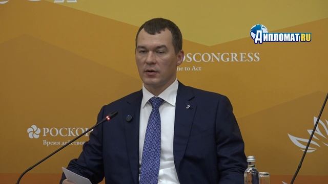 «Малый МИД» в действии! Михаил Дегтярёв о возвращении России в спорт смотреть онлайн