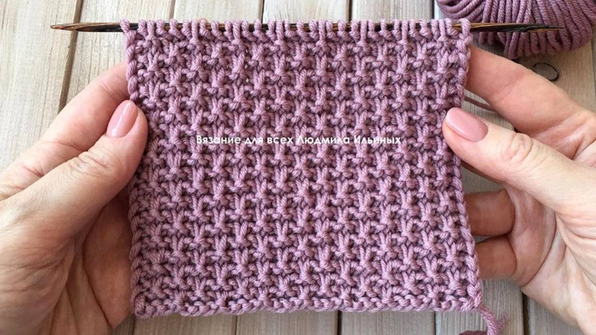 Простой узор спицами Шиповник