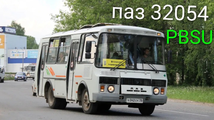 Паз 32054 Proton Bus Simulator Urbano ( мобильные игры )