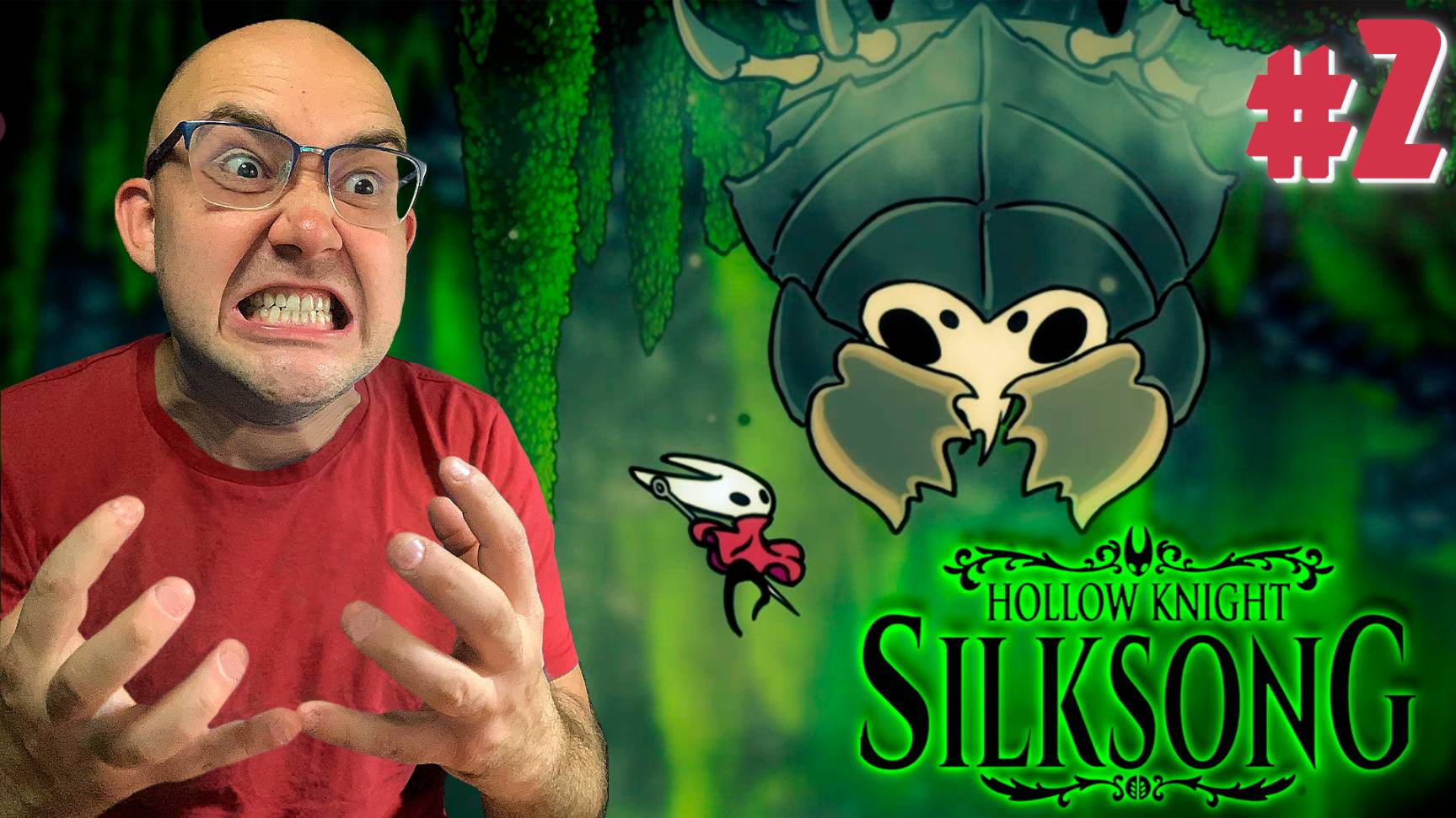 БЕШЕНЫЙ КРОТ ▶ Hollow Knight: Silksong #2 смотреть онлайн