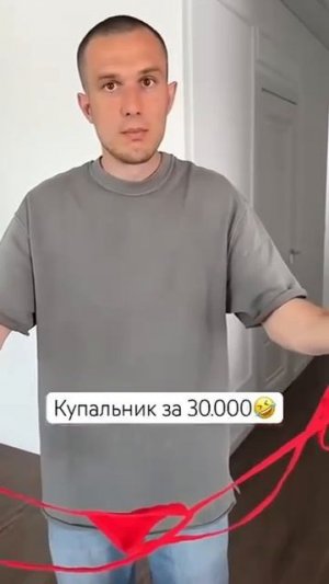 запутанный шнурок 😅🤣