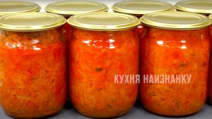 ЩИ НА ЗИМУ - тaкую баночку уносит с собой каждый, кто пробует мои щи зимой!