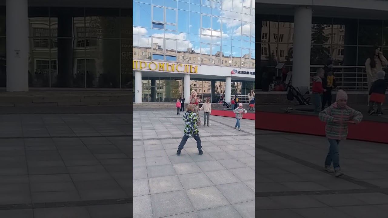 Акция фонда смотреть онлайн