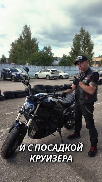 Нейкед Benelli 502C: итальянский характер в формате круизера смотреть онлайн