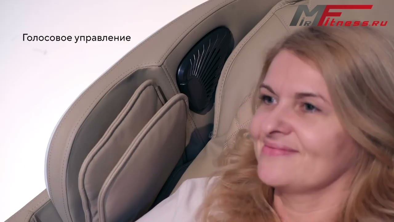 Массажное кресло Ergonova Ergoline 3 смотреть онлайн