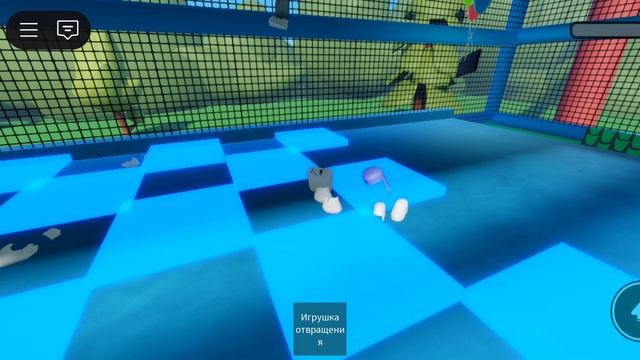 первая часть паркура начинается смотреть онлайн