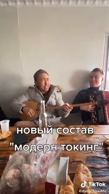 08-09-2025 смотреть онлайн