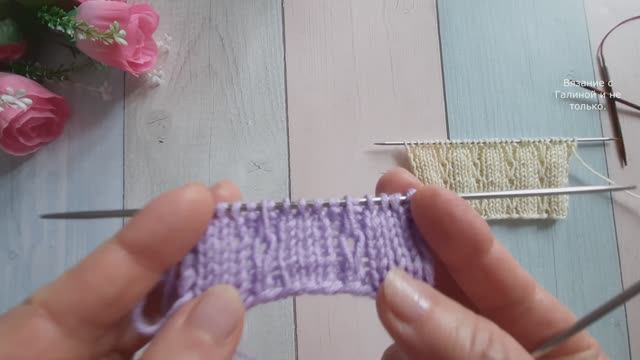 Простой эффектный узор. смотреть онлайн