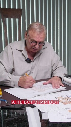 И ПОЭТОМУ ВСЁ ТАК ПРОИЗОШЛО