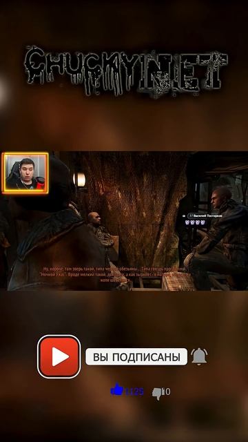 Some bug is! #76 ДЯДЯ Застрял на ИНТЕРЕСНОЙ БЕСЕДЕ! Не СМОГ ПРОЙТИ МИМО! смотреть онлайн