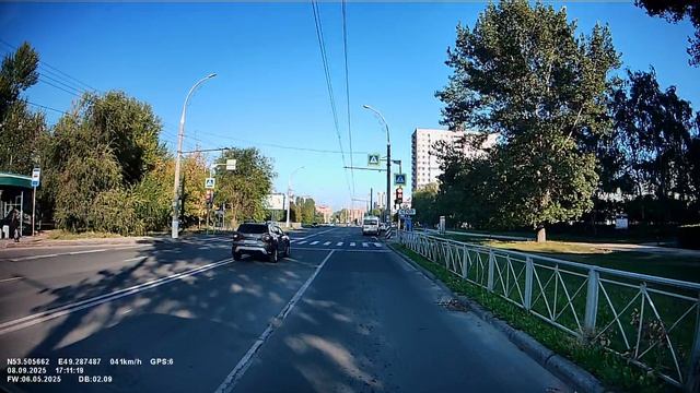 Сентябрь 2025/2