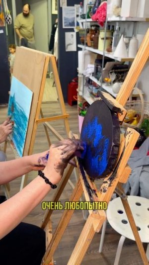 Как рисуют незрячие художники?