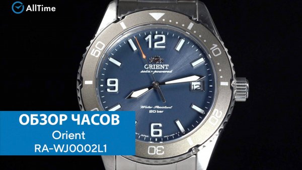 Обзор часов Orient RA-WJ0002L1. Японские наручные часы. AllTime