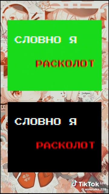 Футажи кому надо, разбираем