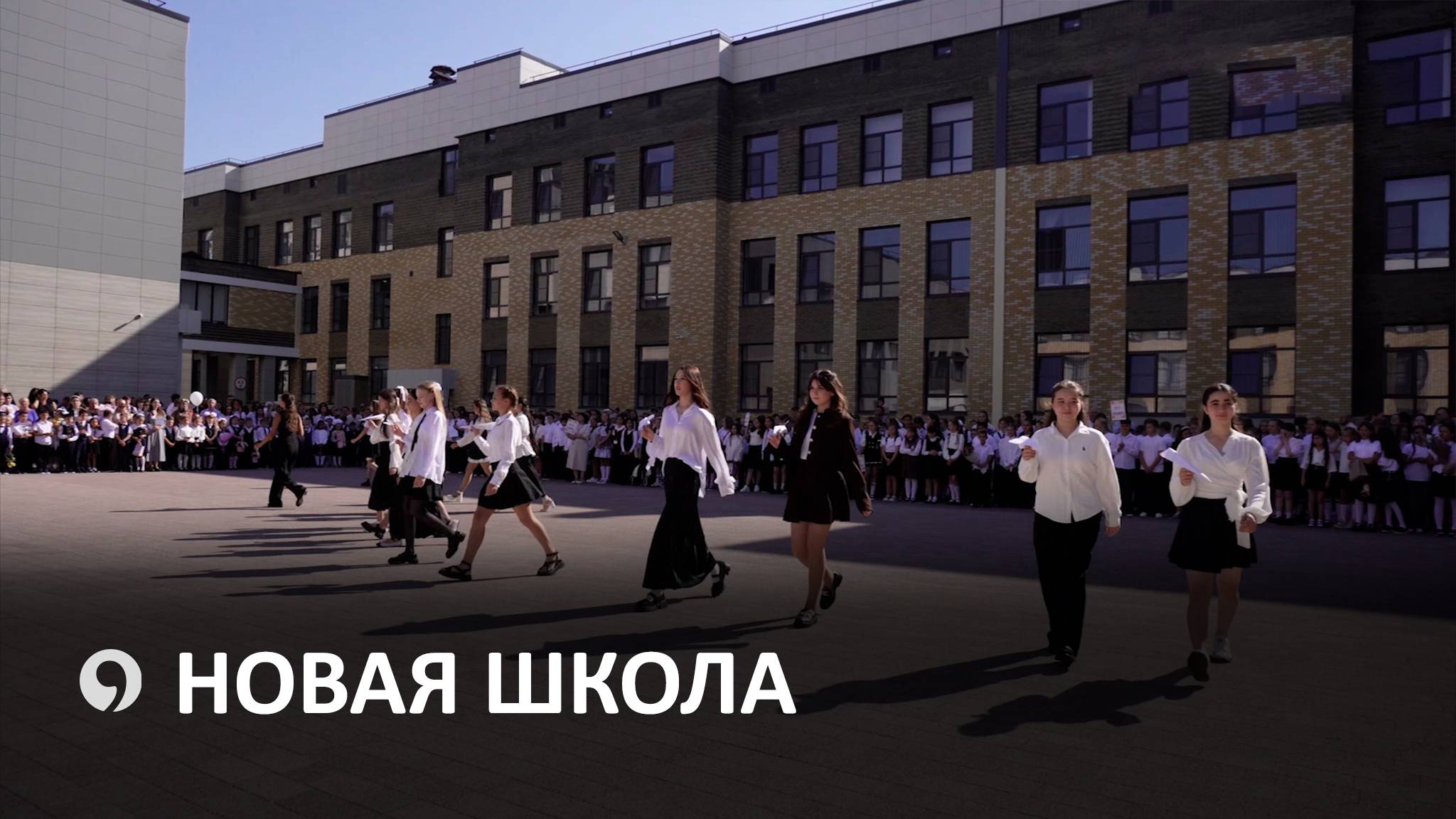 В Ставрополе идет строительство школы на улице Андрея Голуба смотреть онлайн